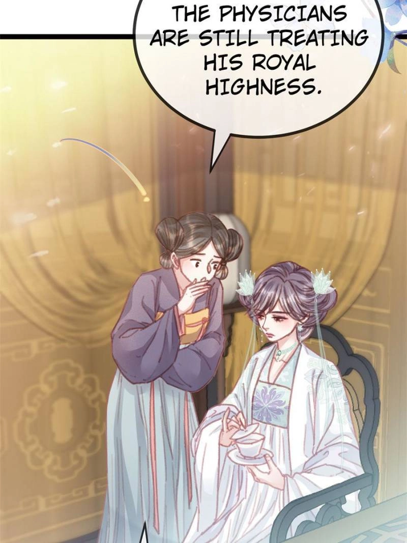 My Cute Concubine Chapter 76 page 44 - 