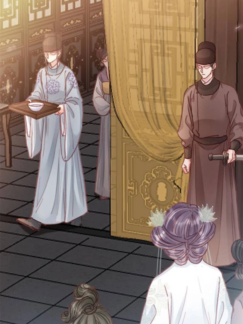 My Cute Concubine Chapter 76 page 58 - 