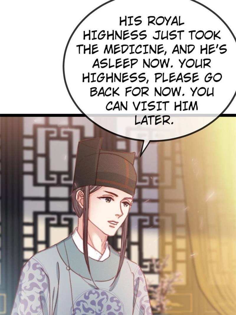 My Cute Concubine Chapter 76 page 61 - 