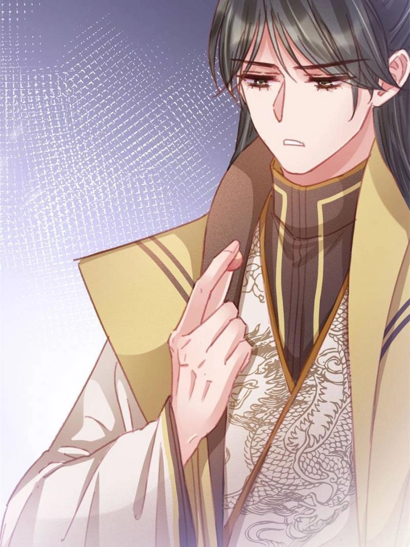 My Cute Concubine Chapter 76 page 8 - 