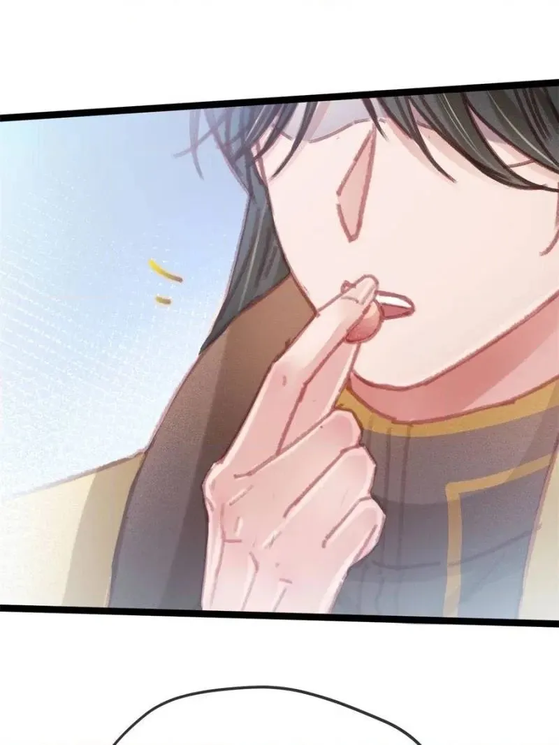 My Cute Concubine Chapter 76 page 10 - 