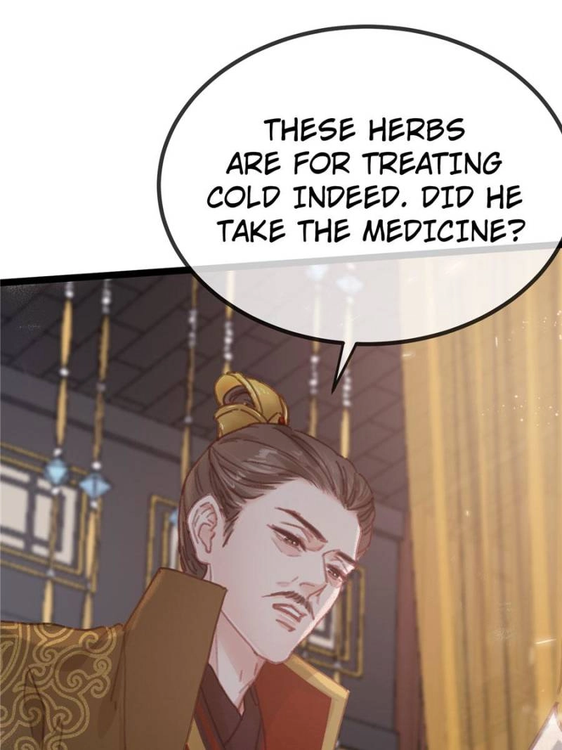 My Cute Concubine Chapter 77 page 1 - 
