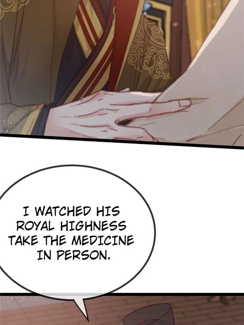 My Cute Concubine Chapter 77 page 2 - 