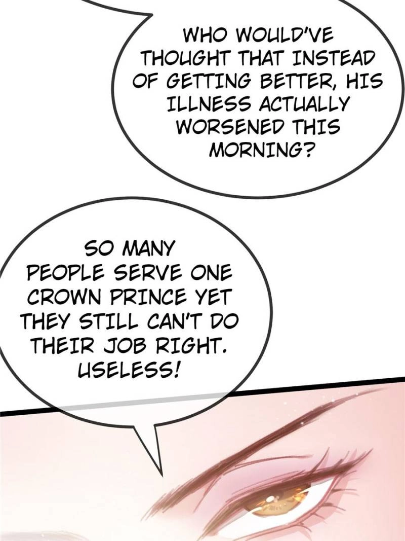 My Cute Concubine Chapter 77 page 13 - 