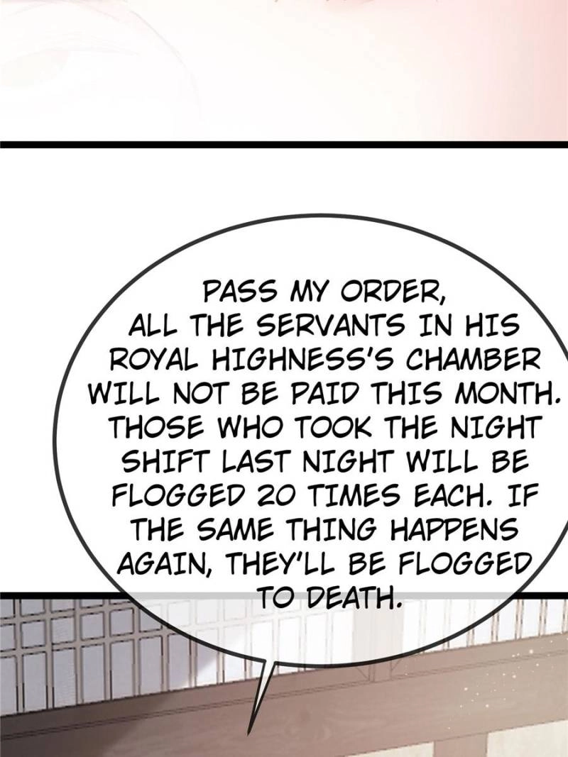 My Cute Concubine Chapter 77 page 14 - 