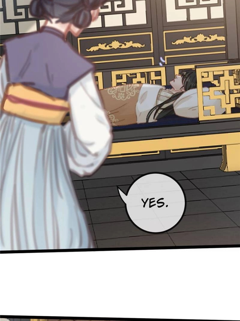 My Cute Concubine Chapter 77 page 47 - 