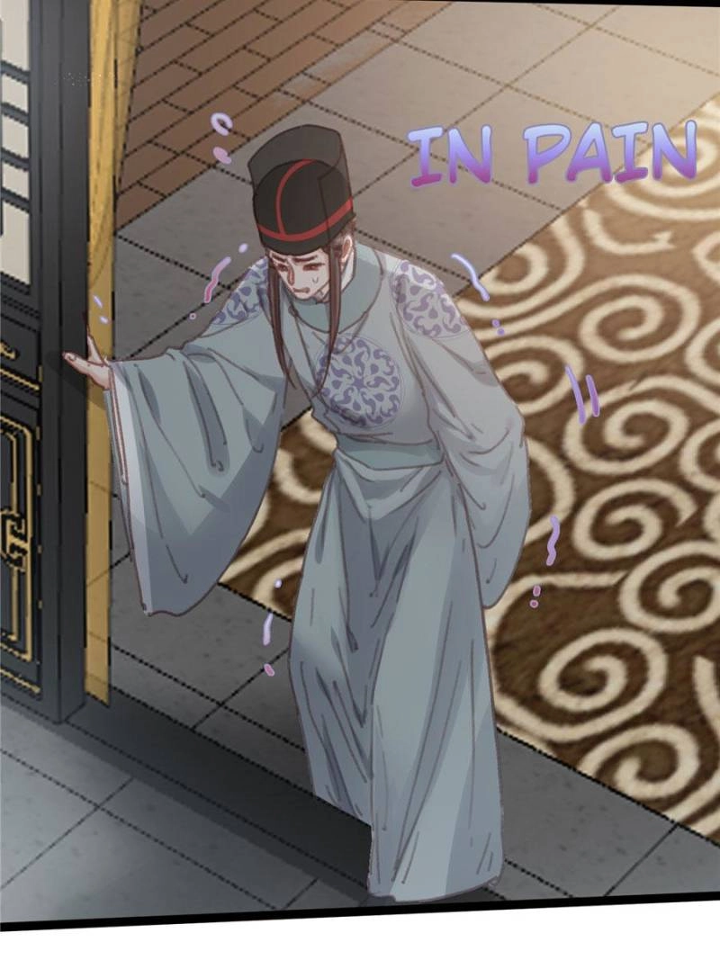My Cute Concubine Chapter 77 page 48 - 