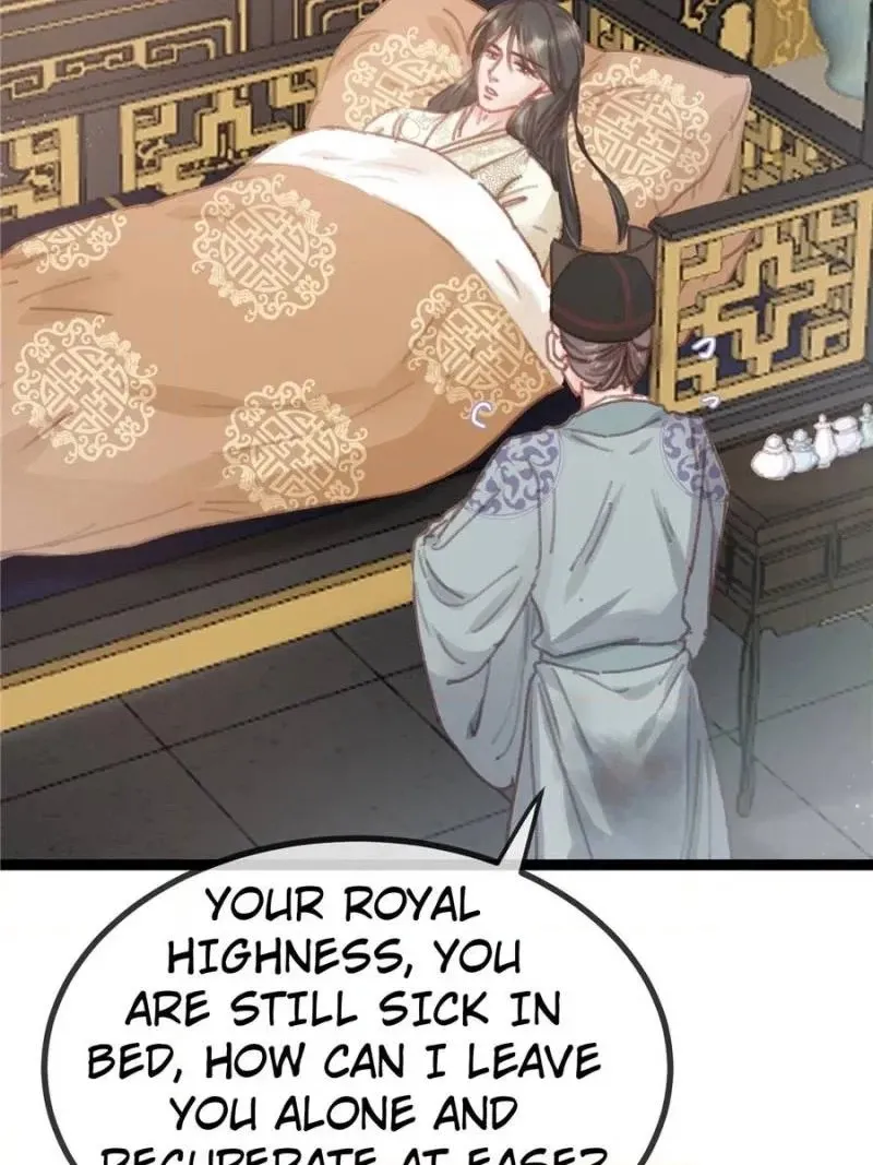 My Cute Concubine Chapter 77 page 60 - 