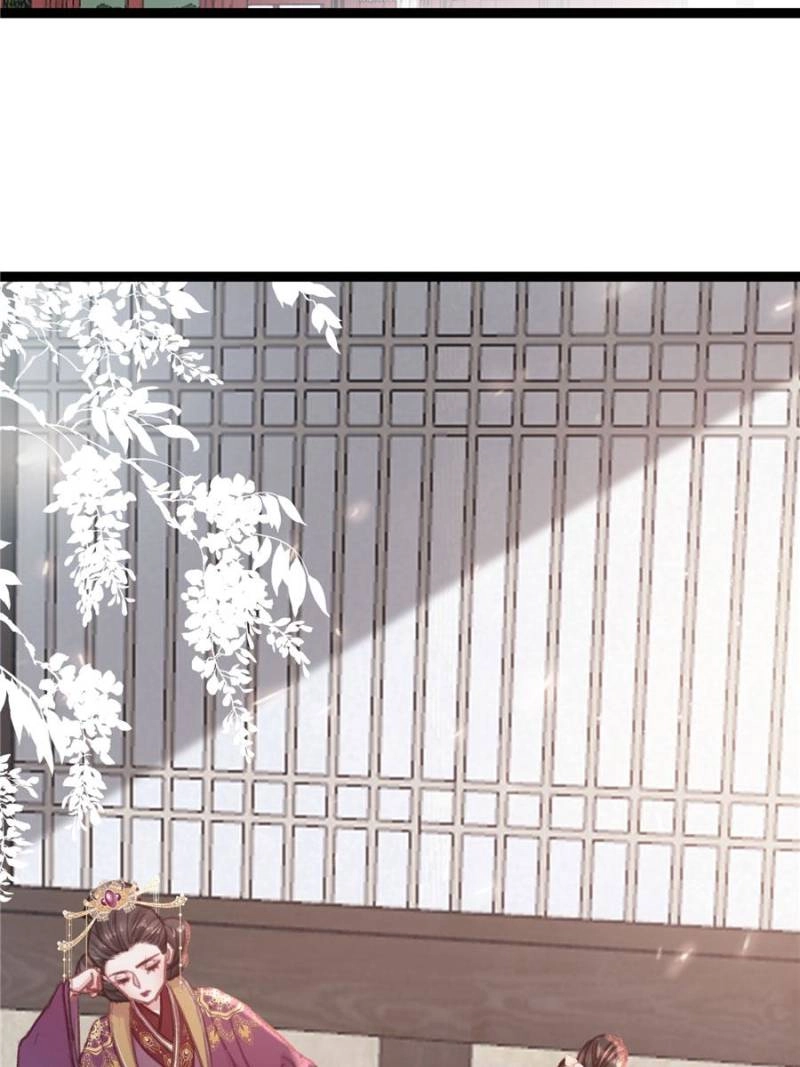 My Cute Concubine Chapter 77 page 7 - 