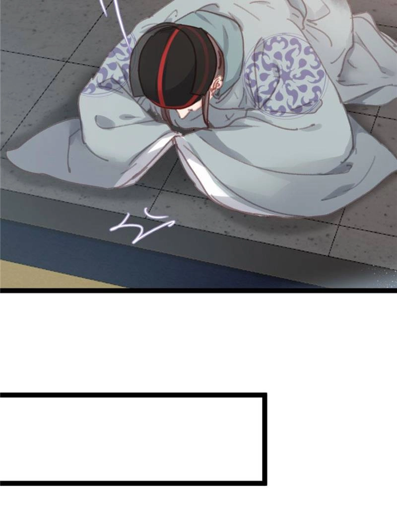 My Cute Concubine Chapter 77 page 64 - 