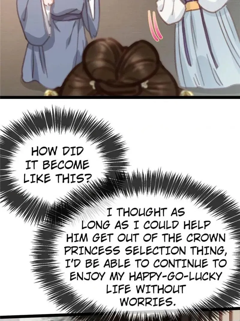 My Cute Concubine Chapter 77 page 70 - 