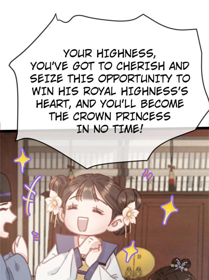 My Cute Concubine Chapter 77 page 74 - 