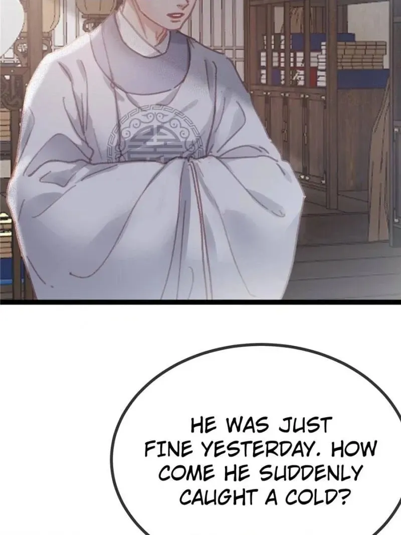 My Cute Concubine Chapter 77 page 10 - 