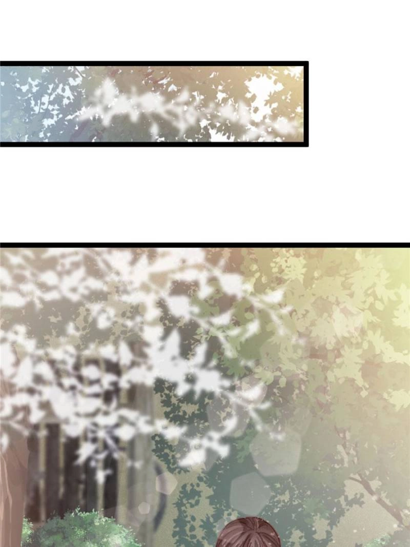 My Cute Concubine Chapter 78 page 1 - 