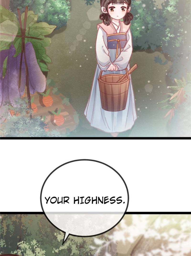 My Cute Concubine Chapter 78 page 2 - 