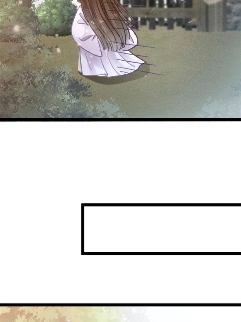 My Cute Concubine Chapter 78 page 18 - 