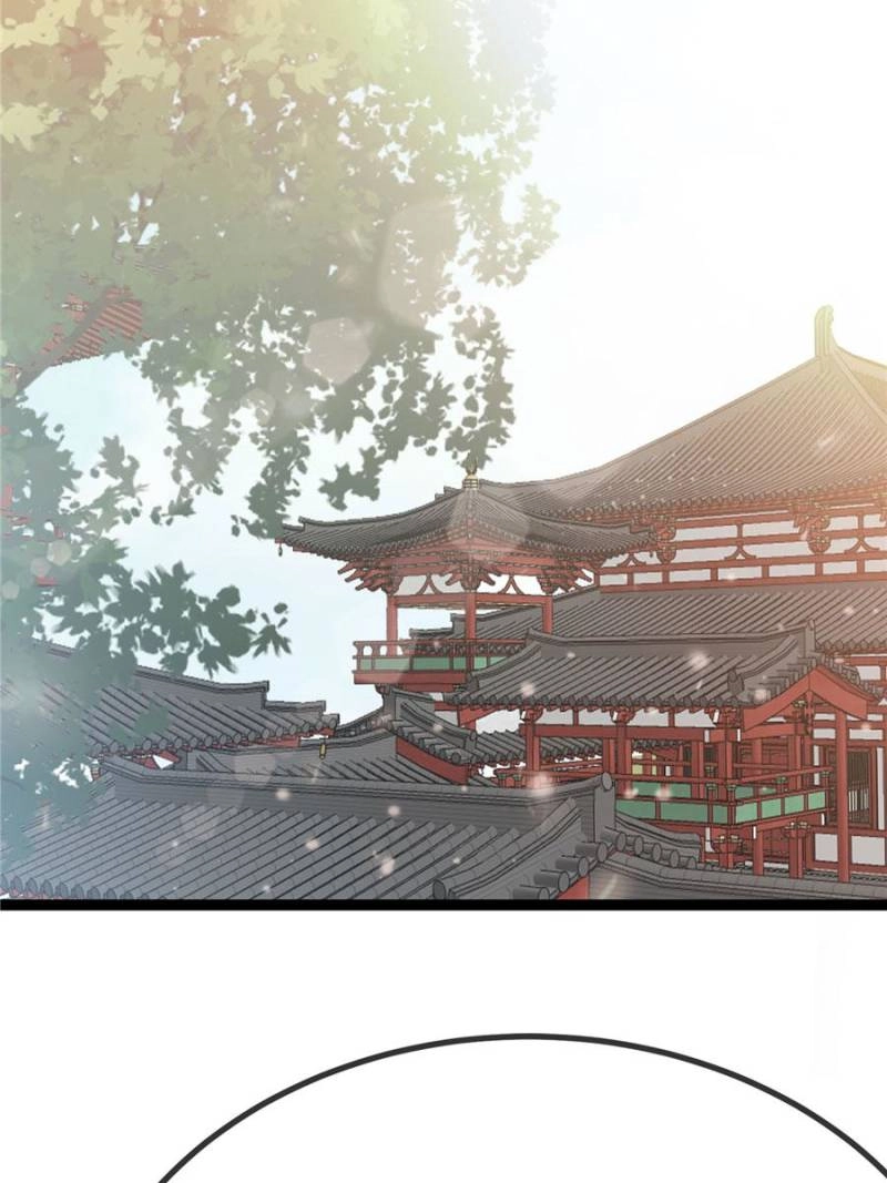 My Cute Concubine Chapter 78 page 19 - 