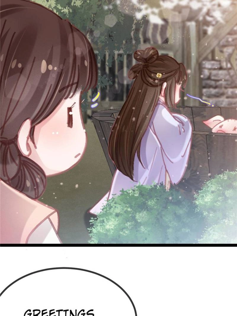 My Cute Concubine Chapter 78 page 3 - 
