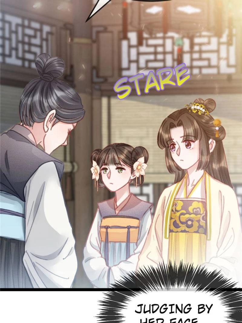 My Cute Concubine Chapter 78 page 23 - 