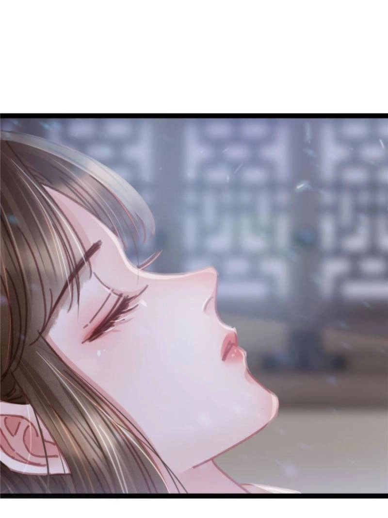 My Cute Concubine Chapter 78 page 35 - 