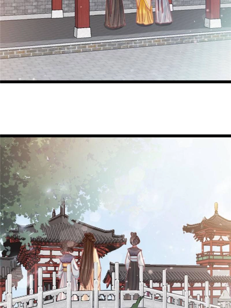 My Cute Concubine Chapter 78 page 41 - 