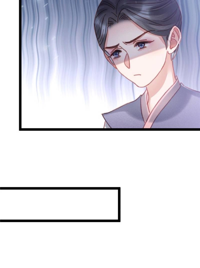 My Cute Concubine Chapter 78 page 55 - 