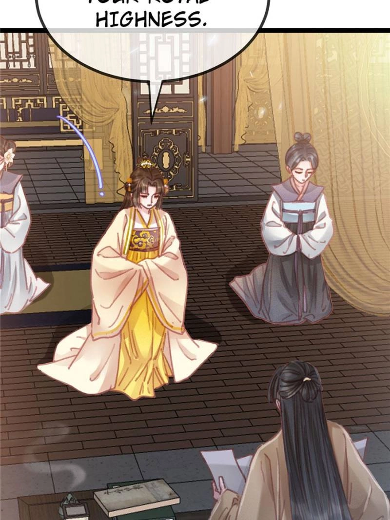 My Cute Concubine Chapter 78 page 57 - 