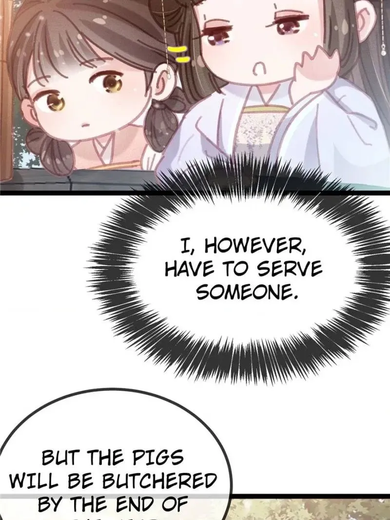 My Cute Concubine Chapter 78 page 10 - 