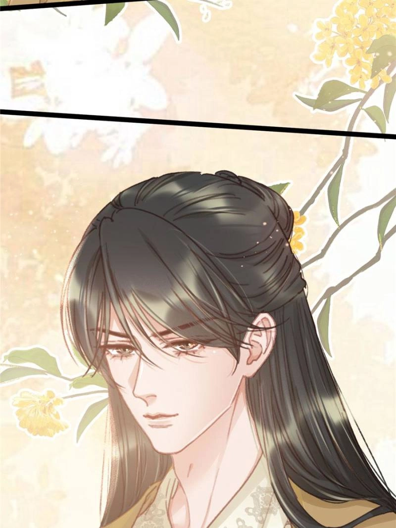 My Cute Concubine Chapter 79 page 2 - 