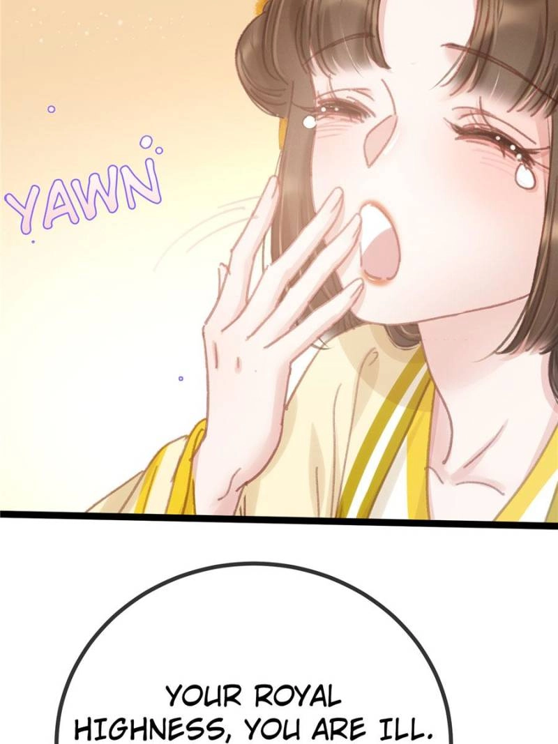 My Cute Concubine Chapter 79 page 11 - 