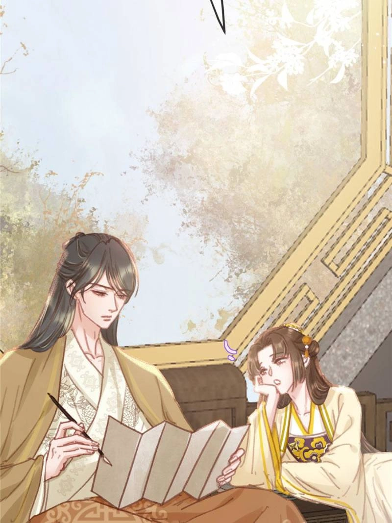 My Cute Concubine Chapter 79 page 13 - 