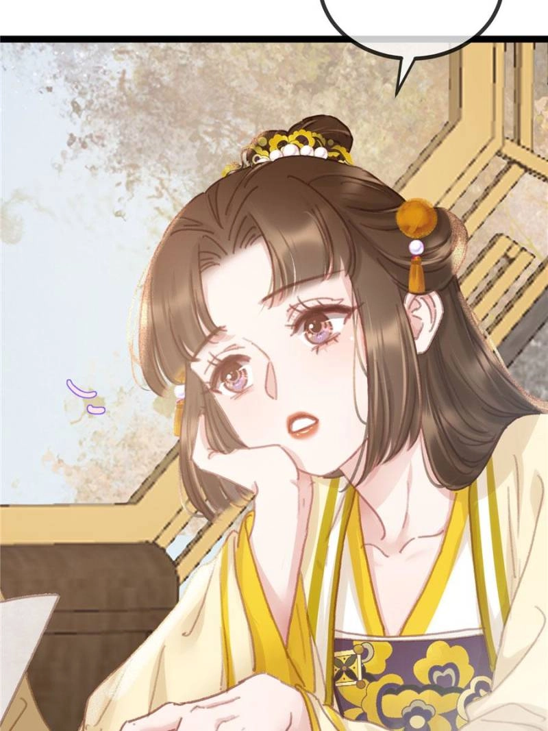 My Cute Concubine Chapter 79 page 19 - 