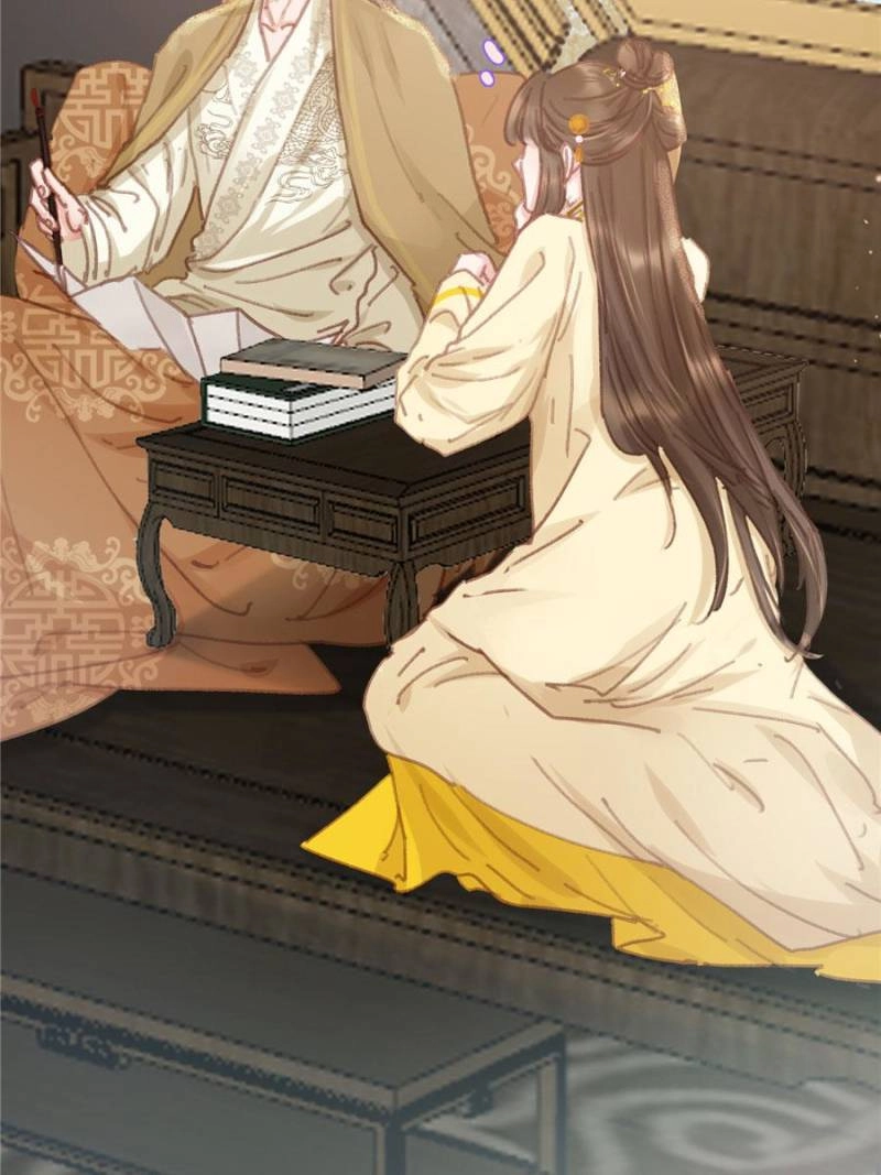 My Cute Concubine Chapter 79 page 21 - 