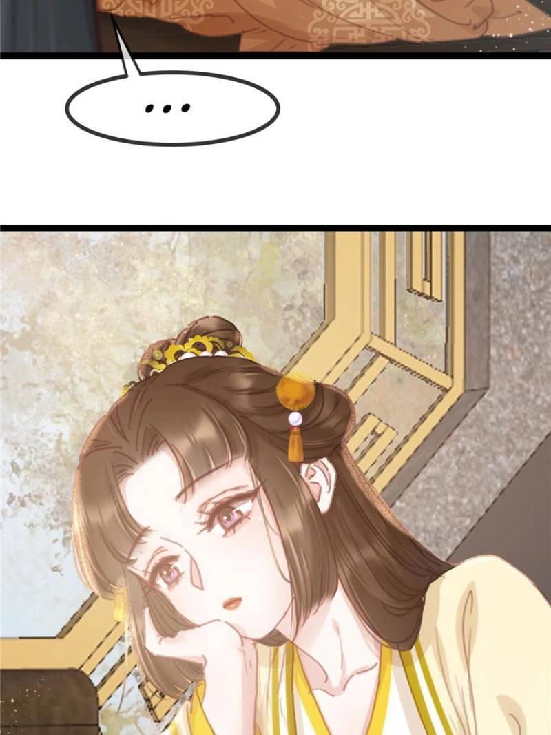 My Cute Concubine Chapter 79 page 26 - 
