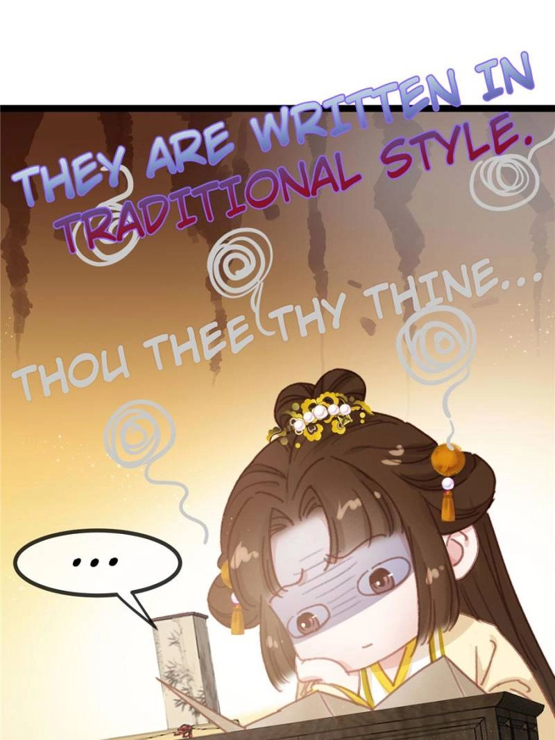 My Cute Concubine Chapter 79 page 33 - 