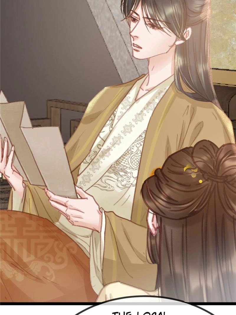 My Cute Concubine Chapter 79 page 38 - 