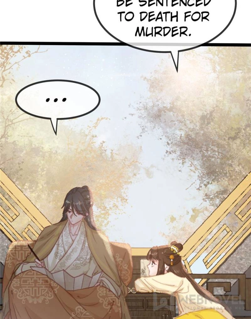 My Cute Concubine Chapter 79 page 46 - 