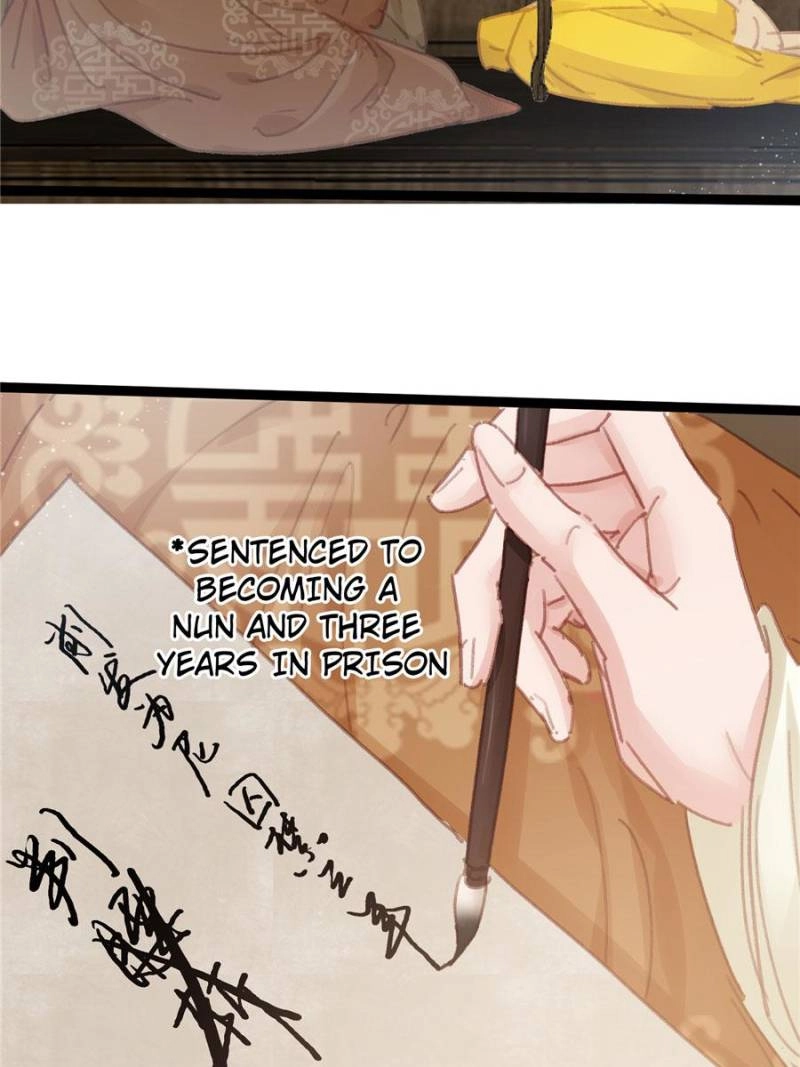 My Cute Concubine Chapter 79 page 47 - 
