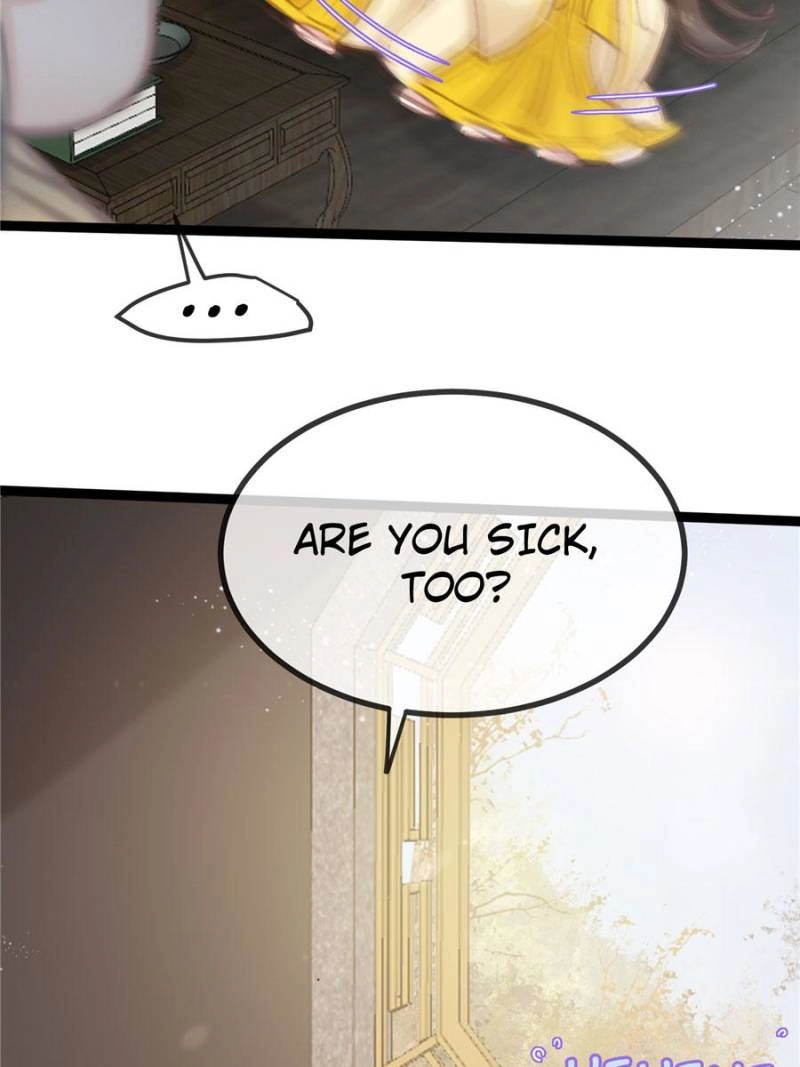 My Cute Concubine Chapter 79 page 6 - 