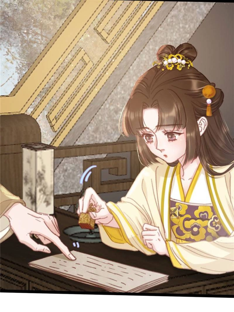 My Cute Concubine Chapter 79 page 52 - 