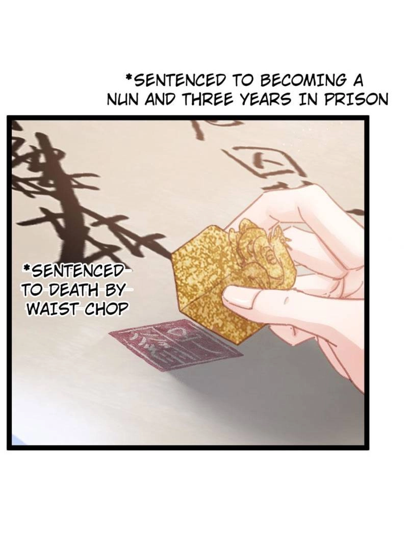 My Cute Concubine Chapter 79 page 53 - 