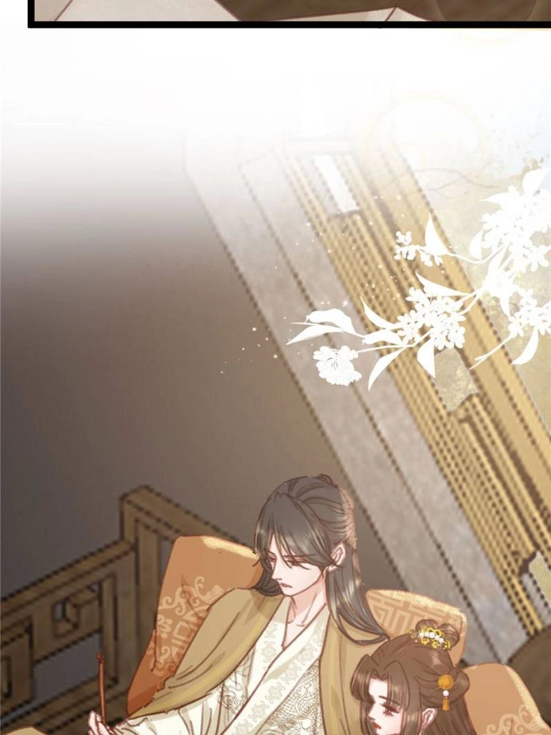 My Cute Concubine Chapter 79 page 55 - 