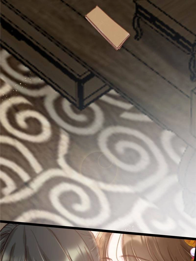 My Cute Concubine Chapter 79 page 57 - 