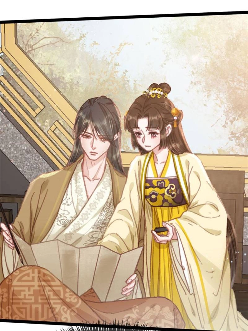 My Cute Concubine Chapter 79 page 59 - 