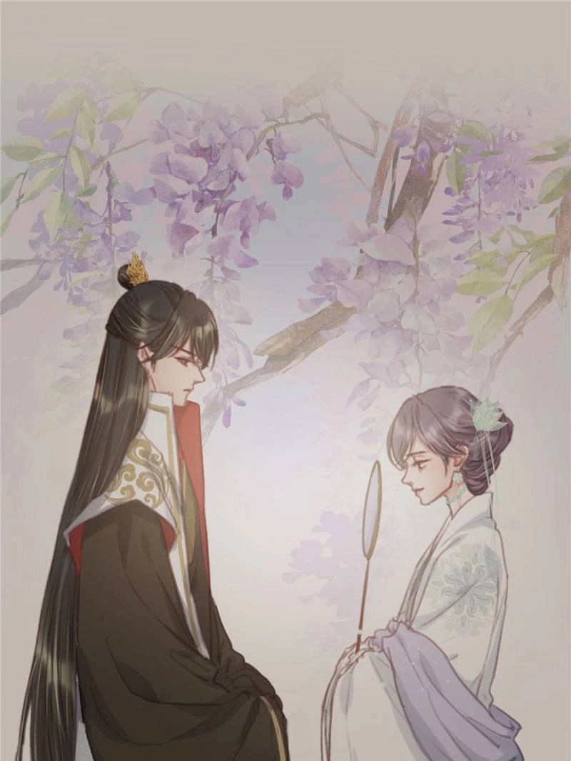 My Cute Concubine Chapter 79 page 79 - 