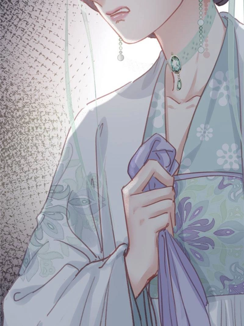 My Cute Concubine Chapter 79 page 85 - 