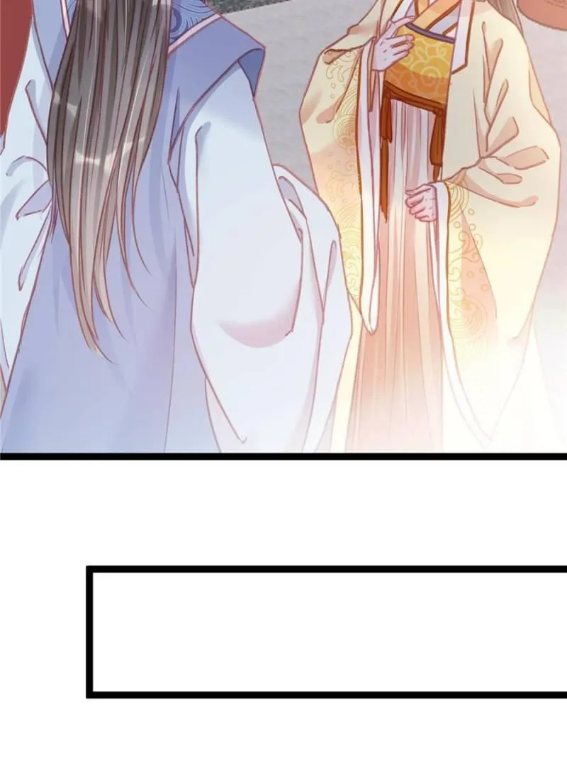 My Cute Concubine Chapter 8 page 46 - 