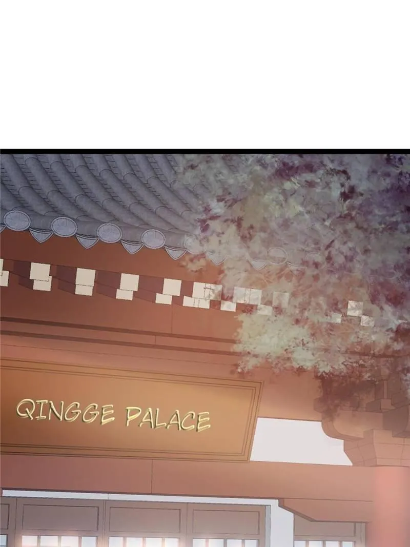 My Cute Concubine Chapter 8 page 47 - 