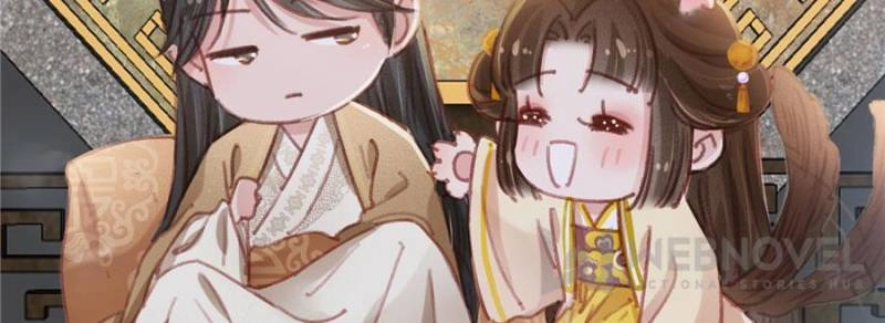 My Cute Concubine Chapter 80 page 12 - 