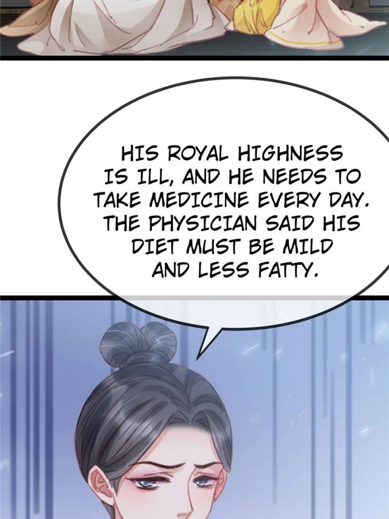 My Cute Concubine Chapter 80 page 13 - 